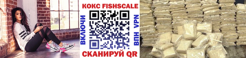 COCAIN Боливия  Удомля 