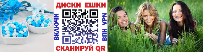 blacksprut ССЫЛКА  Удомля  Ecstasy таблы  где можно купить  