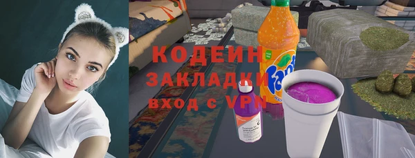 скорость Алексин