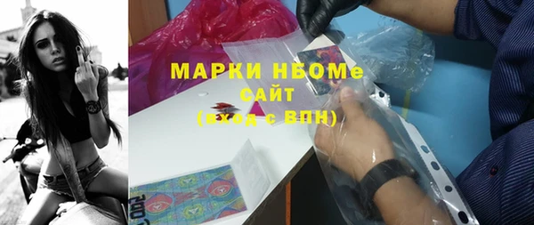 скорость Алексин