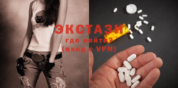 скорость Алексин