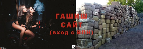бутик Алексеевка