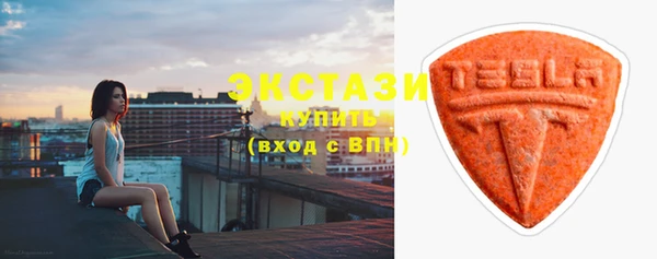 скорость Алексин