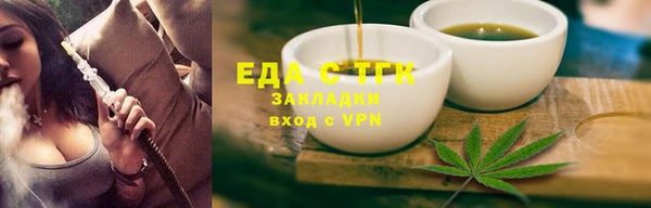 соль ск Алзамай
