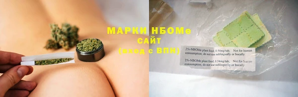 прущий лед Красноперекопск