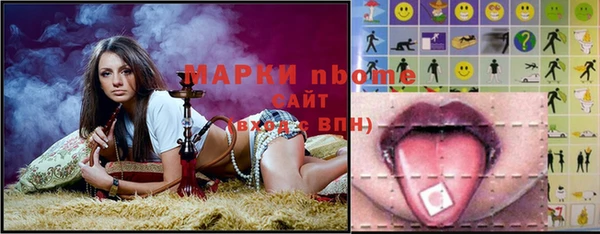 скорость Алексин