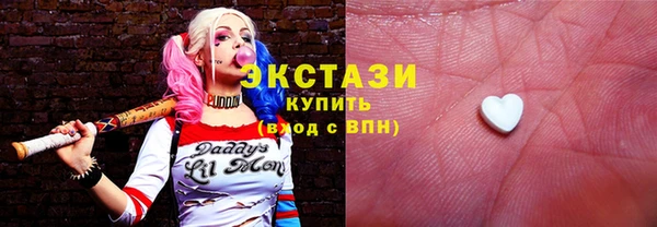 apvp Краснотурьинск
