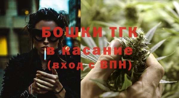 скорость Алексин