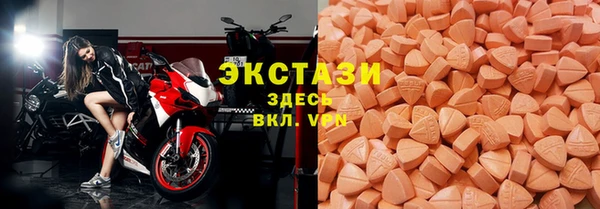 скорость Алексин