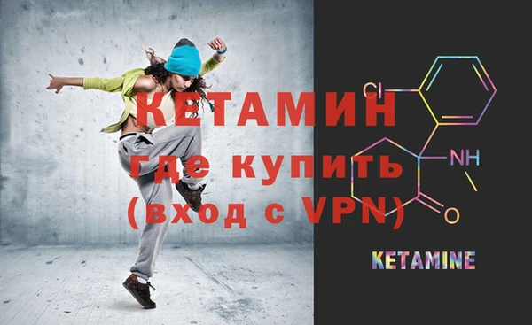 бутик Алексеевка