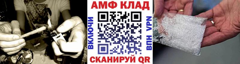 Метамфетамин пудра  Удомля 